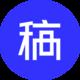 嶨زģа(qun)