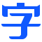 w
