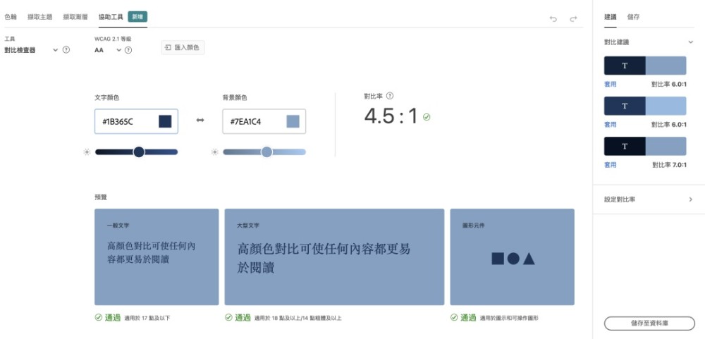 Adobeٷɫ(D5)