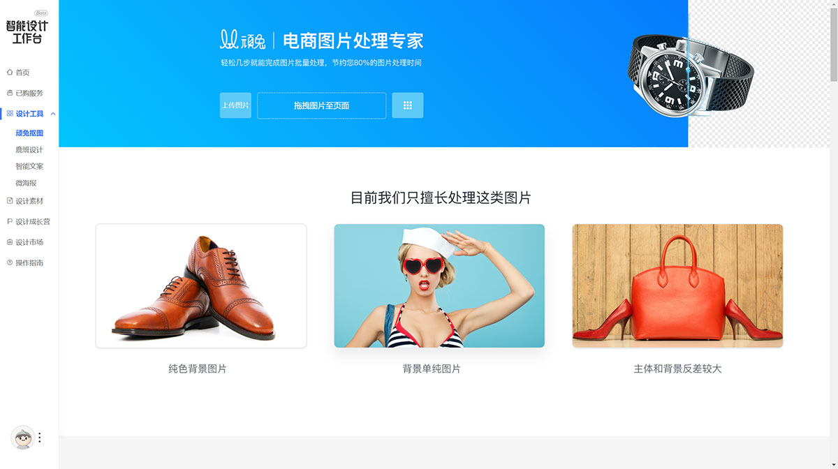 OӋ_---alidesign.taobao.jpg
