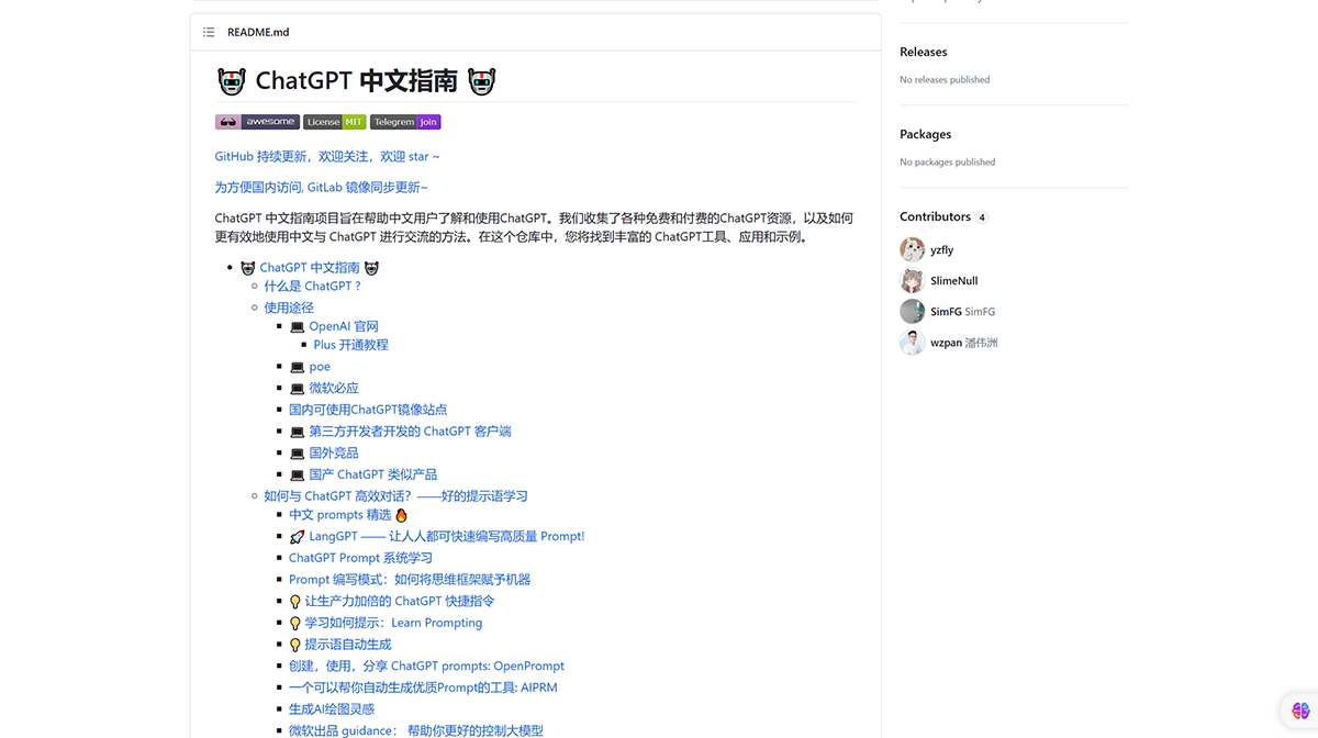 ģ-ָϴģ-{(dio)ָϣָָgithub.com.png