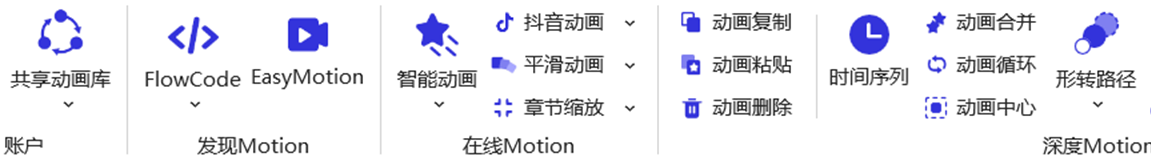 Motion Go | ڴ(dng)