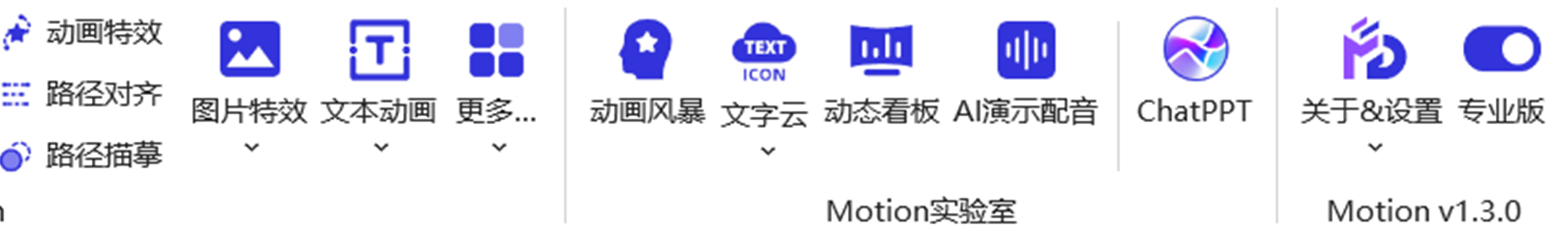 Motion Go | ڴ(dng)
