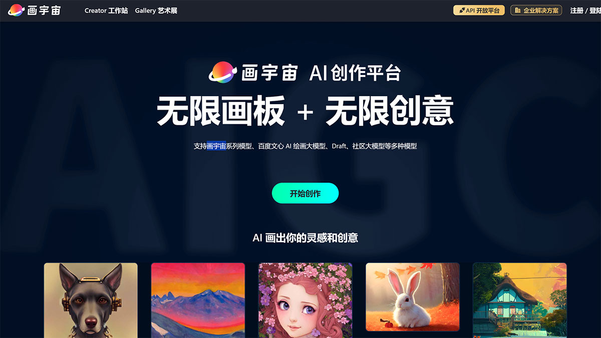 ---˹-AI-Wվ---creator.nolibox.jpg