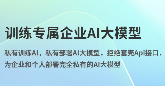 AIӖ,aiģӖ,I(y)AI