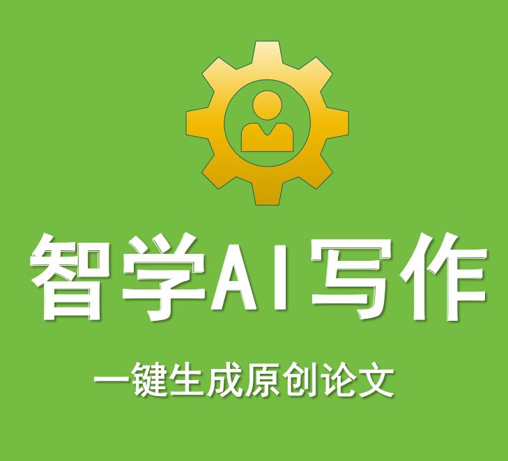 ǌWAIՓ
